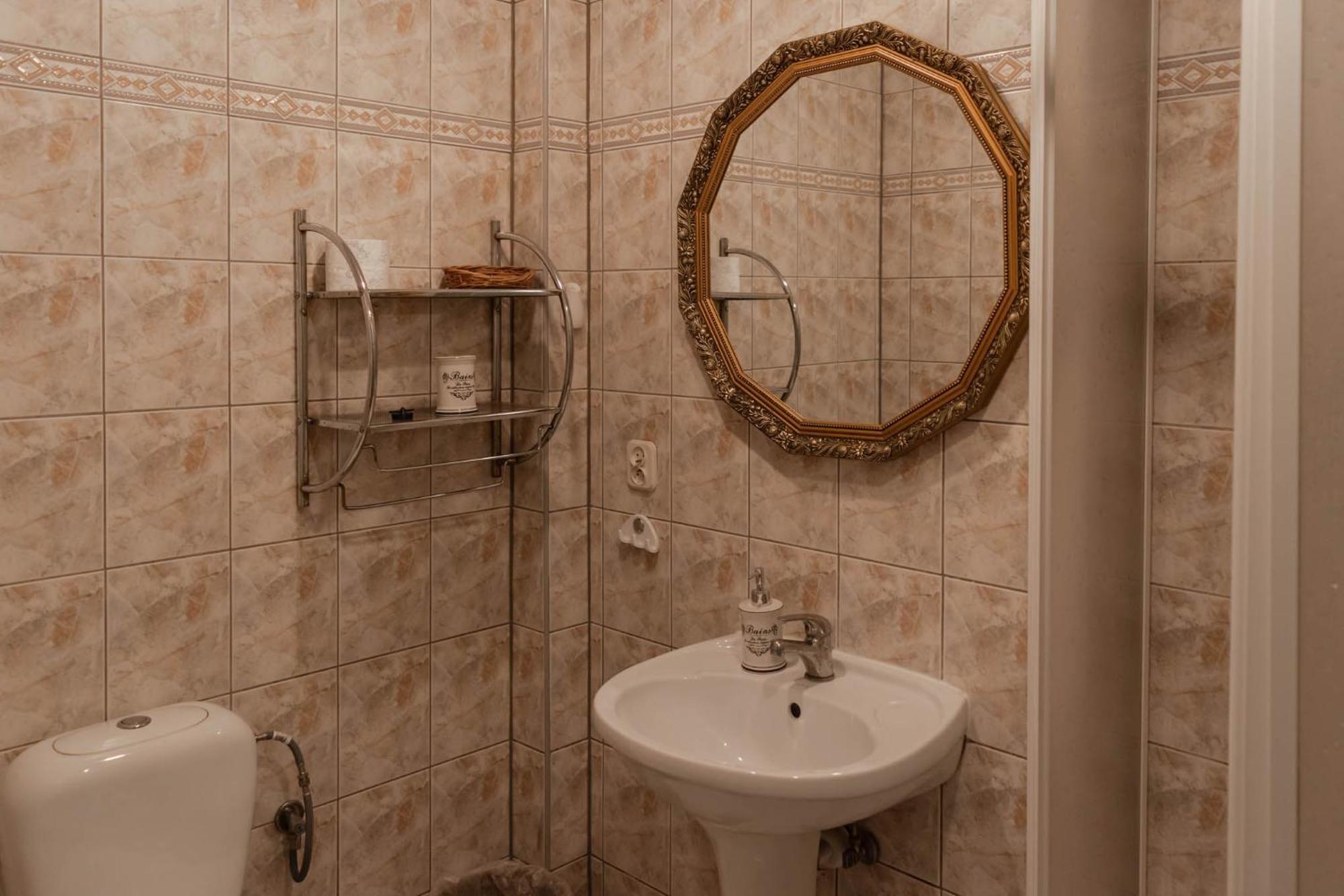 Cukrovia Kutno Szoba fotó